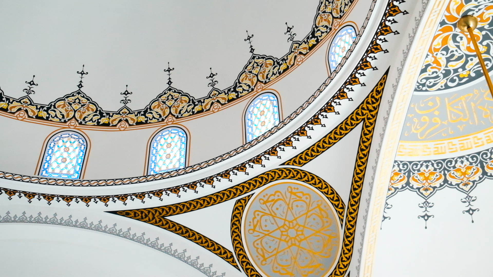 Mihrap ve Minber Süsleme