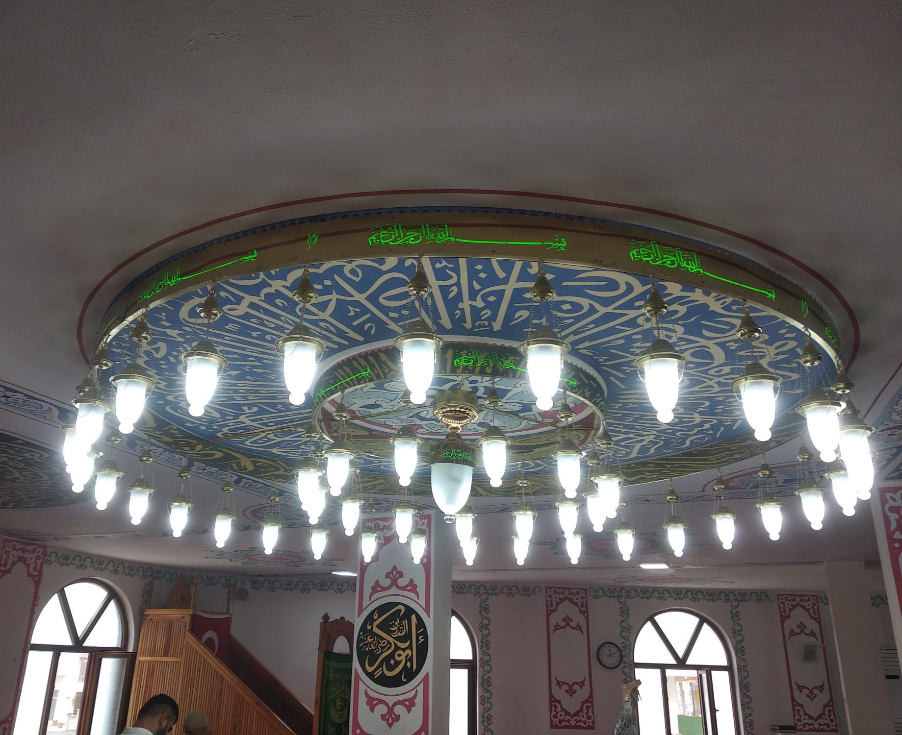 Osmanlı Model Avizeler