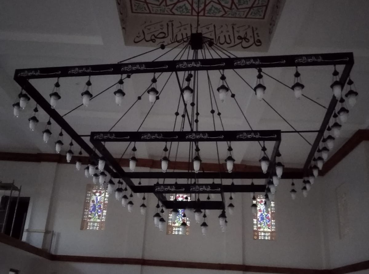 Kandilli Nostaljik Avizeler