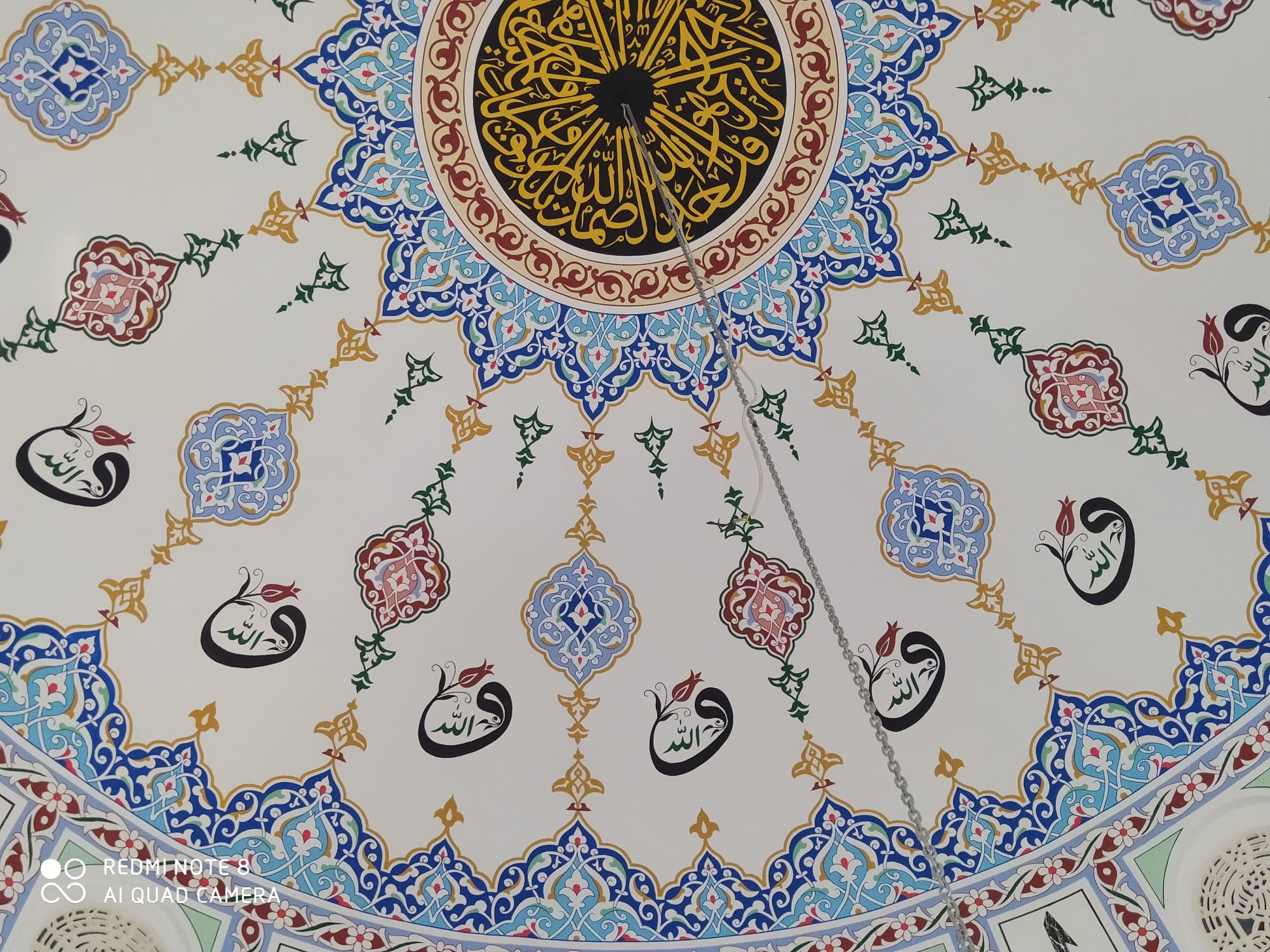 Kalem İşi Detaylar