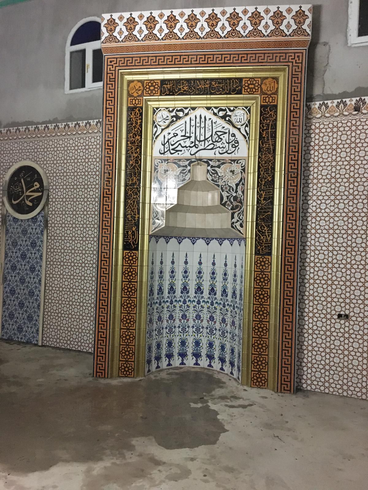 Çini Mihrap Kaplama