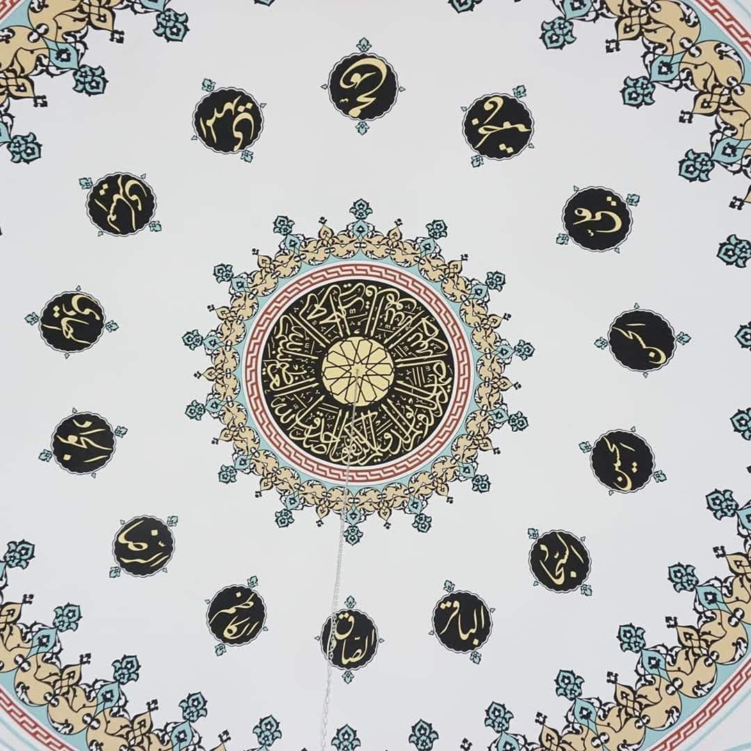 Rumi ve Hatai Motifleri