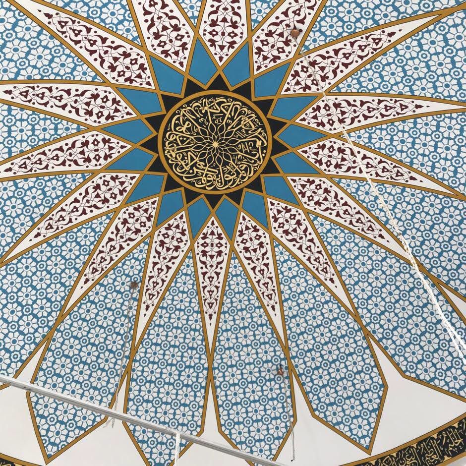 Cami Nakkaş ve Süsleme